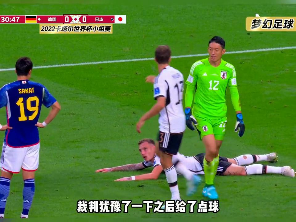 这是和我们有着同样身体素质的球队，与世界一流强队踢的有...