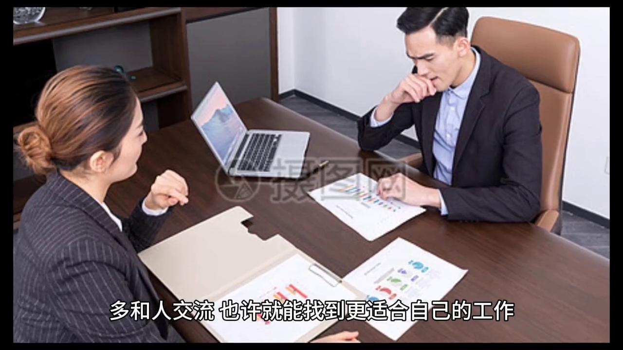 今日话题：为什么我泉州找工作工资就才3-4k网上一堆人说7-8k