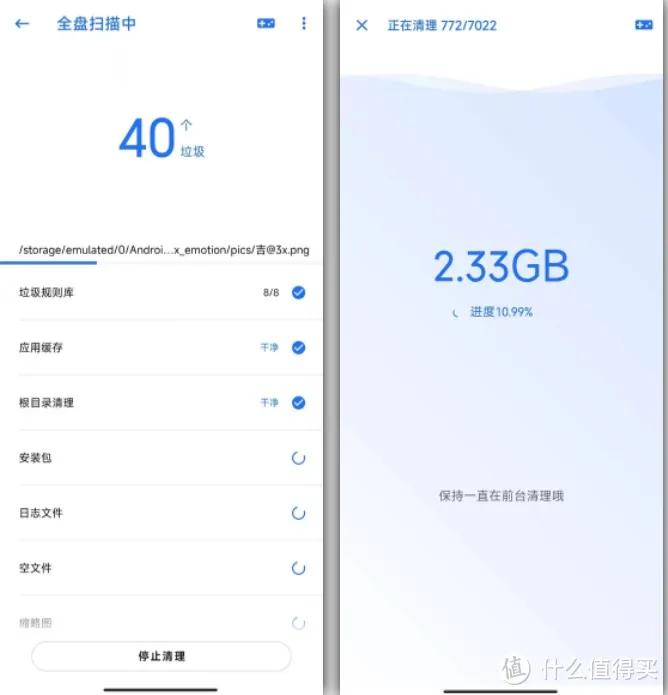 安卓手机如何清理垃圾最好方法,安卓手机清理垃圾怎么彻底清理