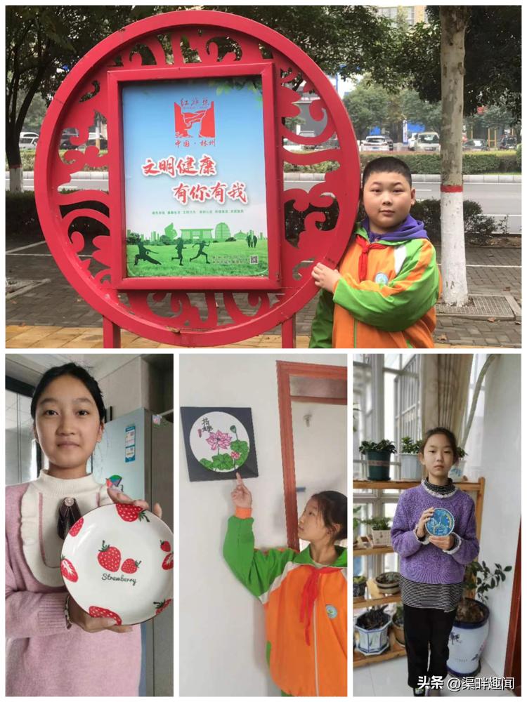 我们爱数学：圆来如此魅力无限桂园