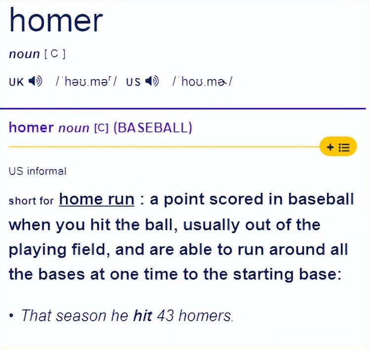 朗文牛津柯林斯韦氏词典哪个好,柯林斯韦氏牛津剑桥词典哪个好