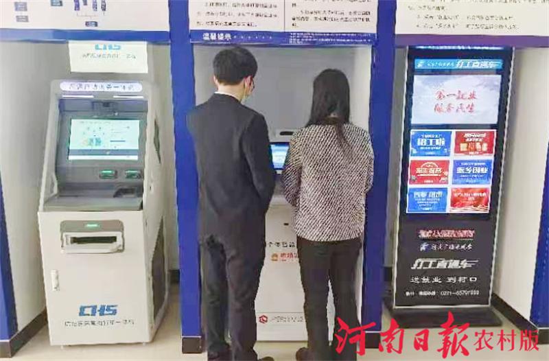 政务服务综合性超市,商务局推进便民超市建设