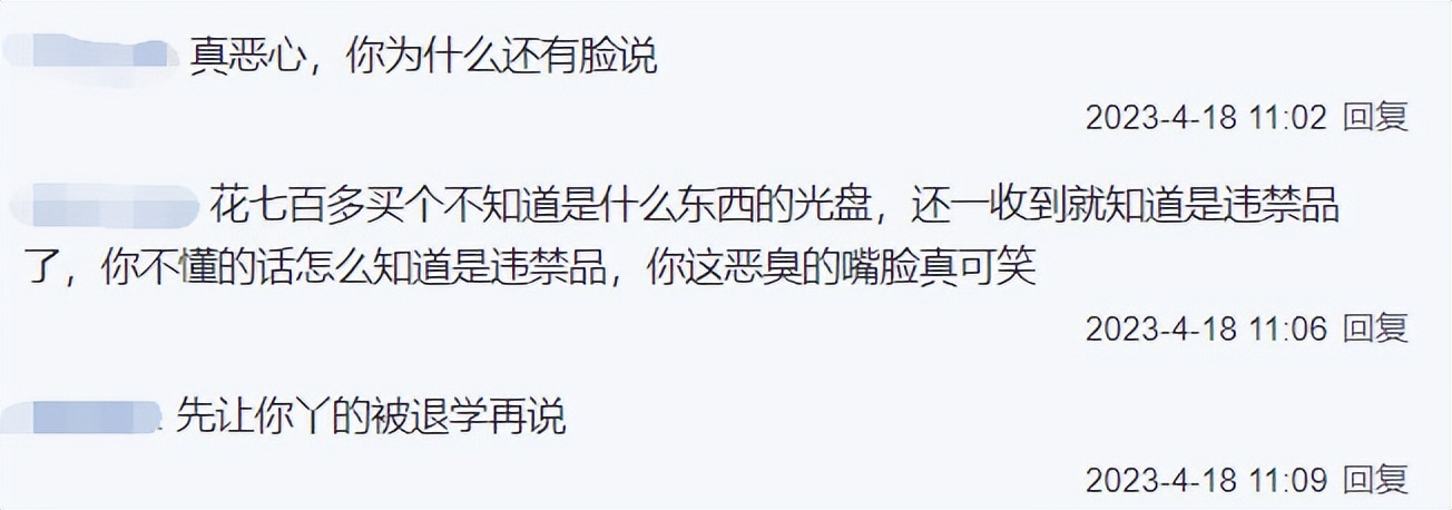 为什么买不到生化危机4游戏光盘,如何买生化危机4光盘