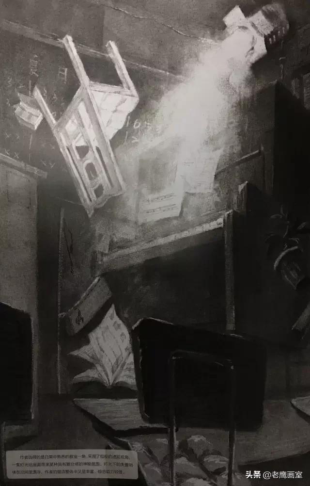 清华美院素描静物,清华美院2016年校考素描