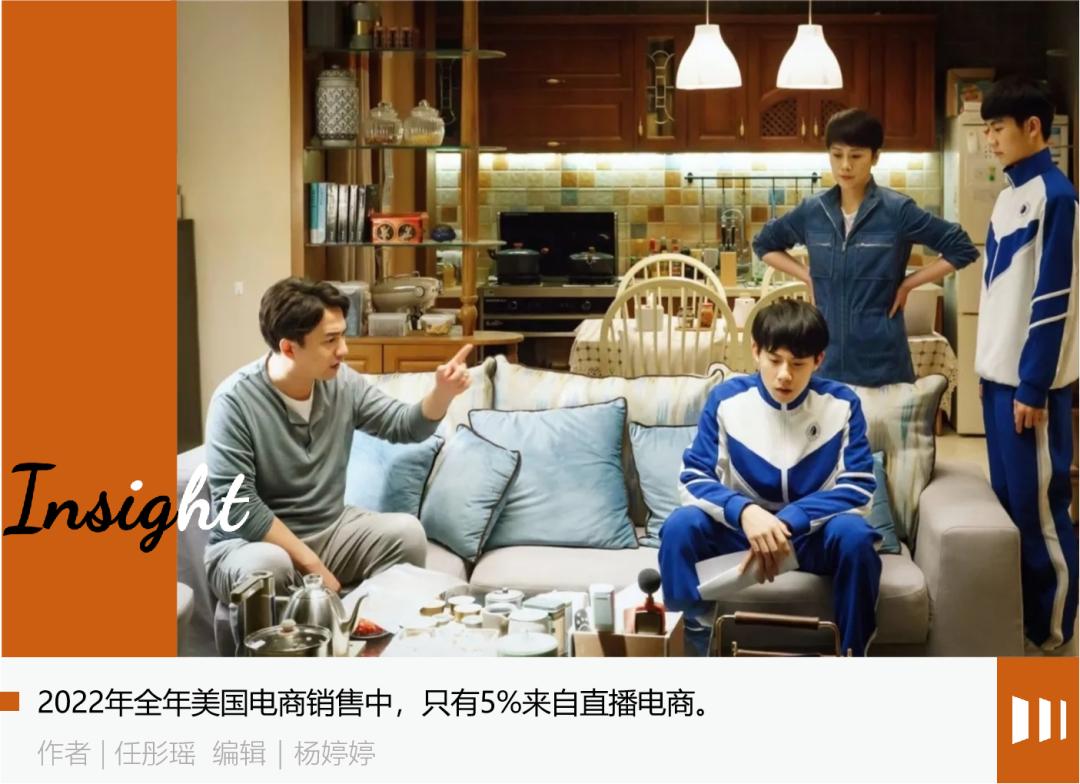 直播电商专业好学吗,电商直播好学吗