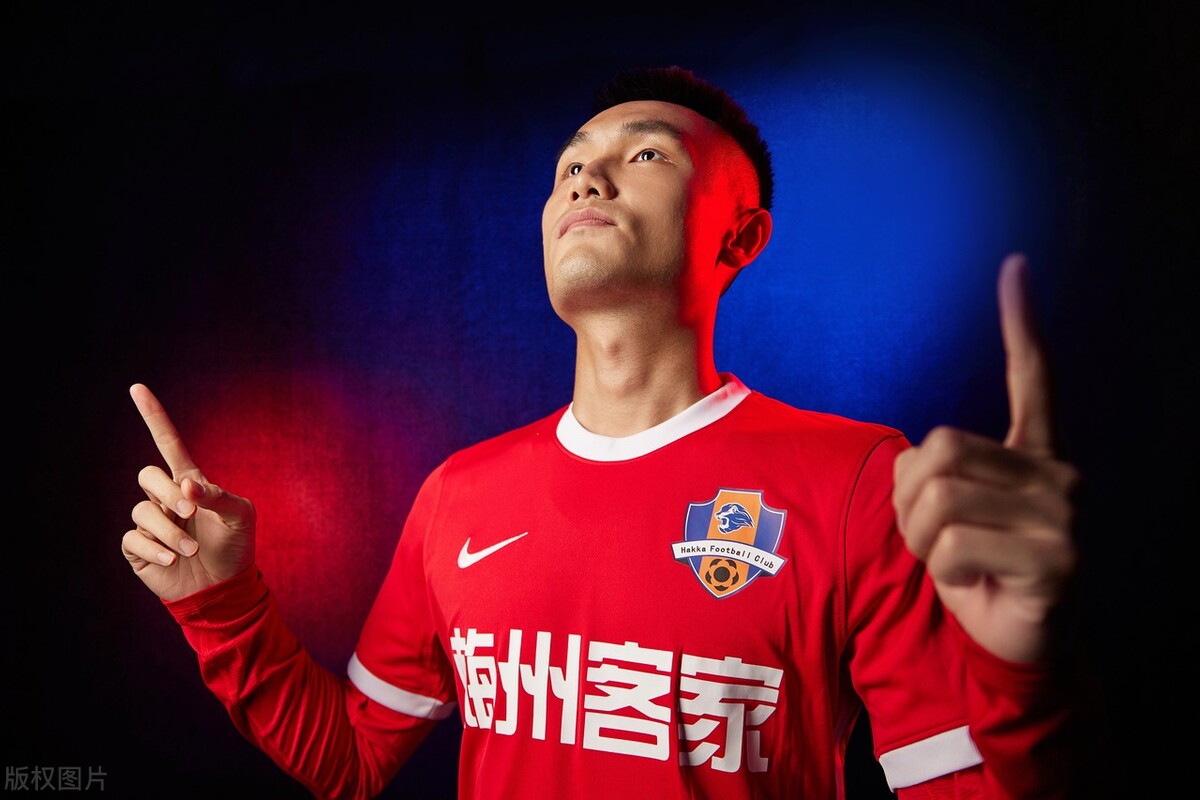 梅州客家足球俱乐部写真,梅州客家队海报