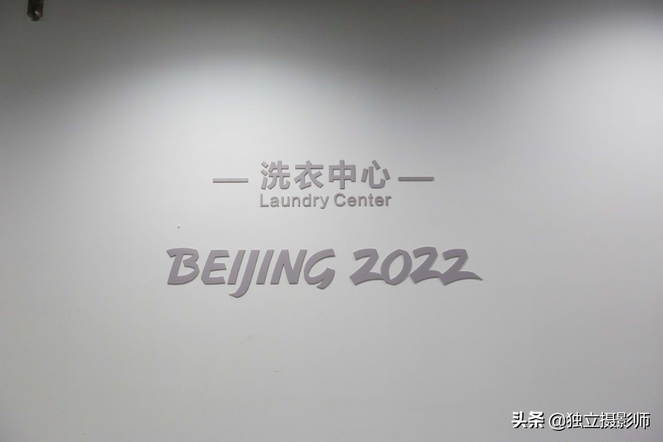 北京冬奥会人员现场拍摄视角,现场拍摄北京冬奥会开幕式