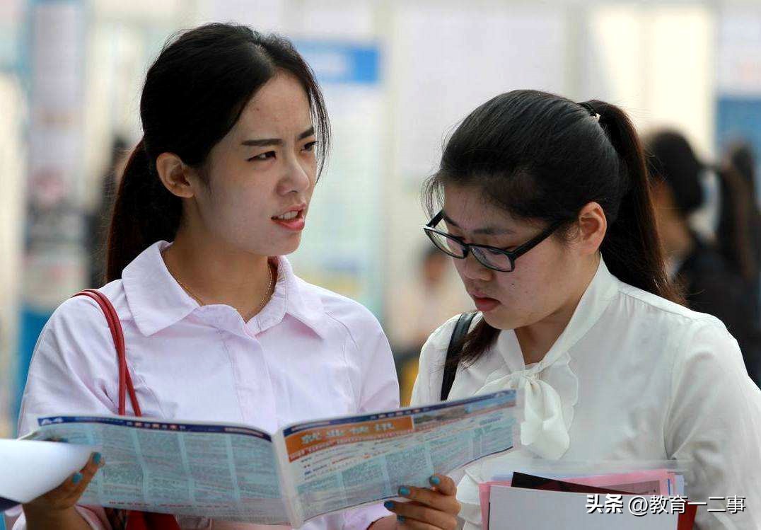 云南农业大学送水果招生,云南农业大学的水果