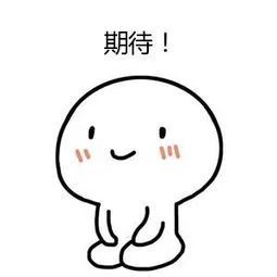 互联网领域创新机会多创业门槛高,低成本互联网创业项目