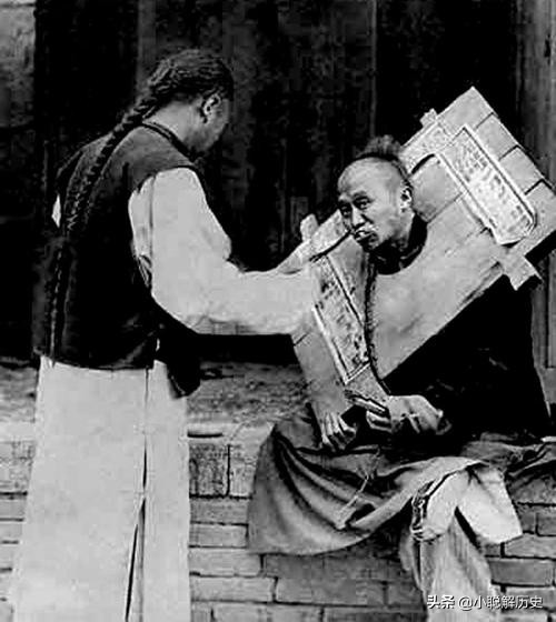 清朝宫女的最佳刑罚,清朝真有一丈红这个刑罚吗