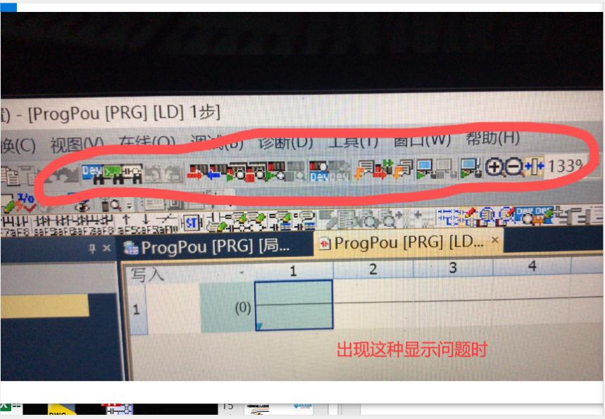 三菱plc软件安装步骤视频,三菱plc编程软件通用环境安装方法