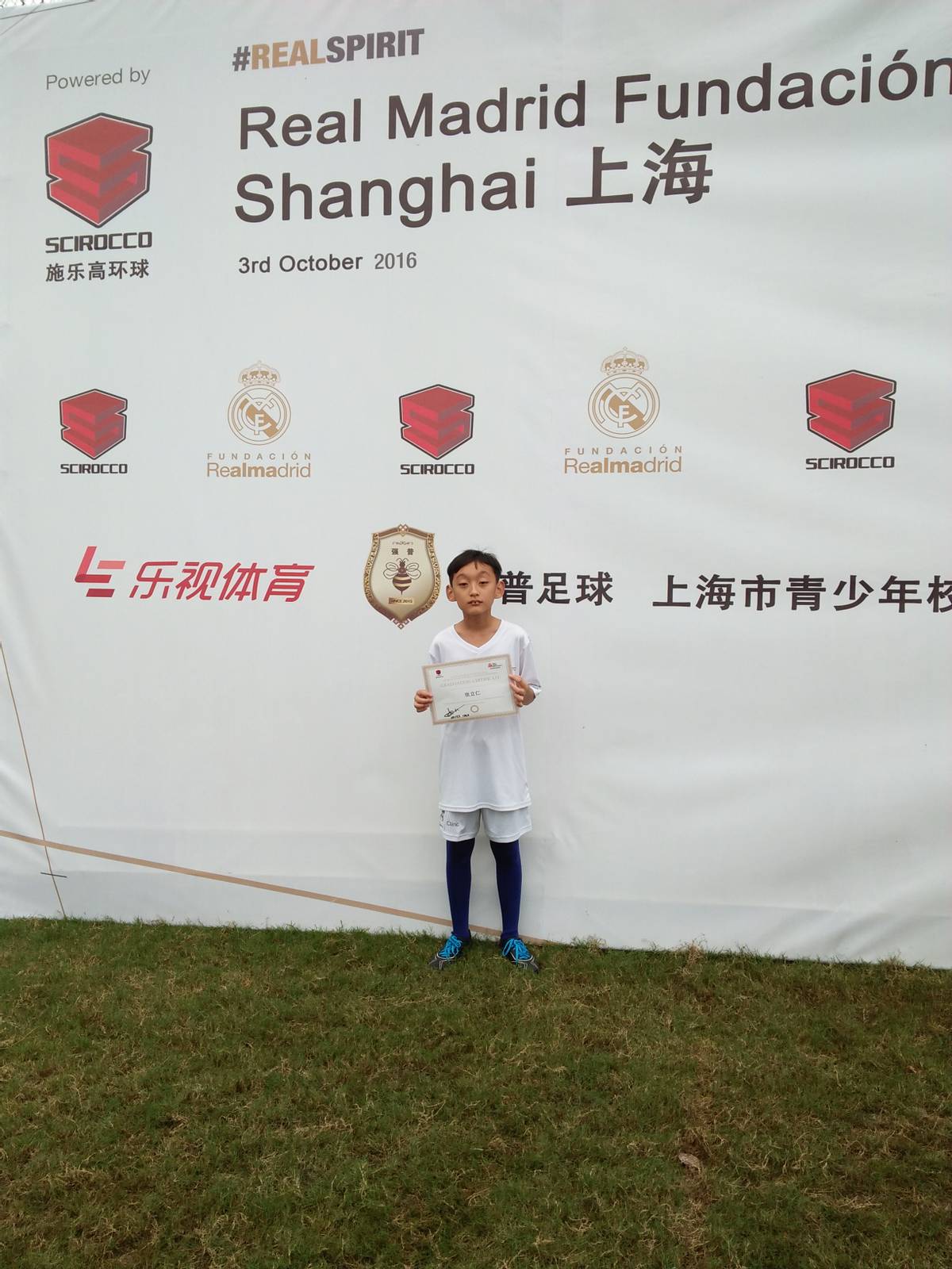 艺体生有什么出路,中考艺体生怎么考