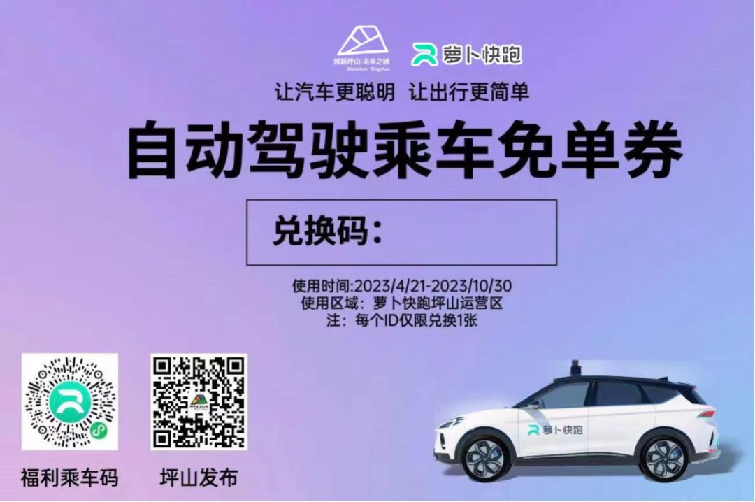 这个五一到底有多火,这个五一2.74亿人次出游