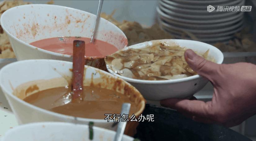 单凭早餐就能封神的天津城