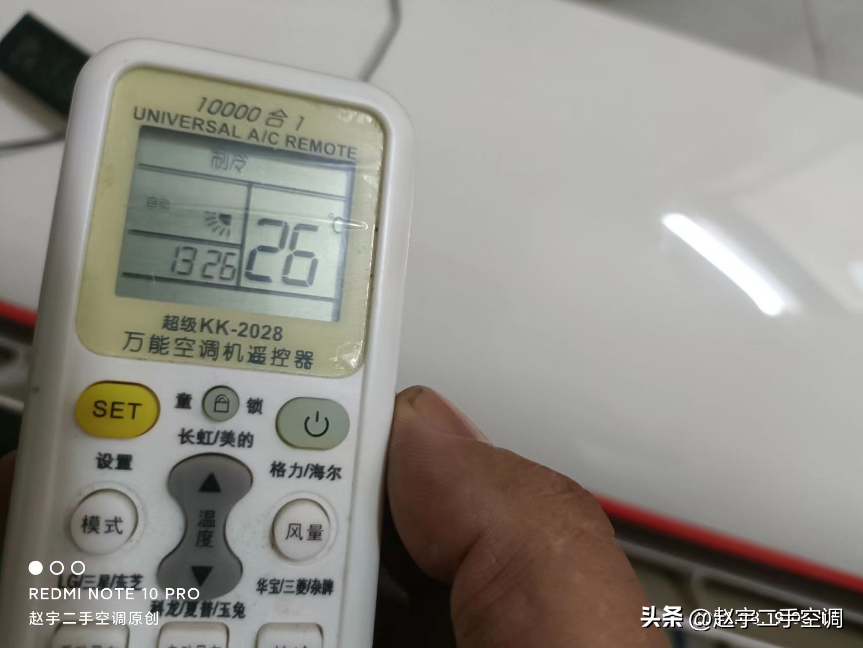 空调怎么调才省电又制冷,空调制冷与制暖哪个省电