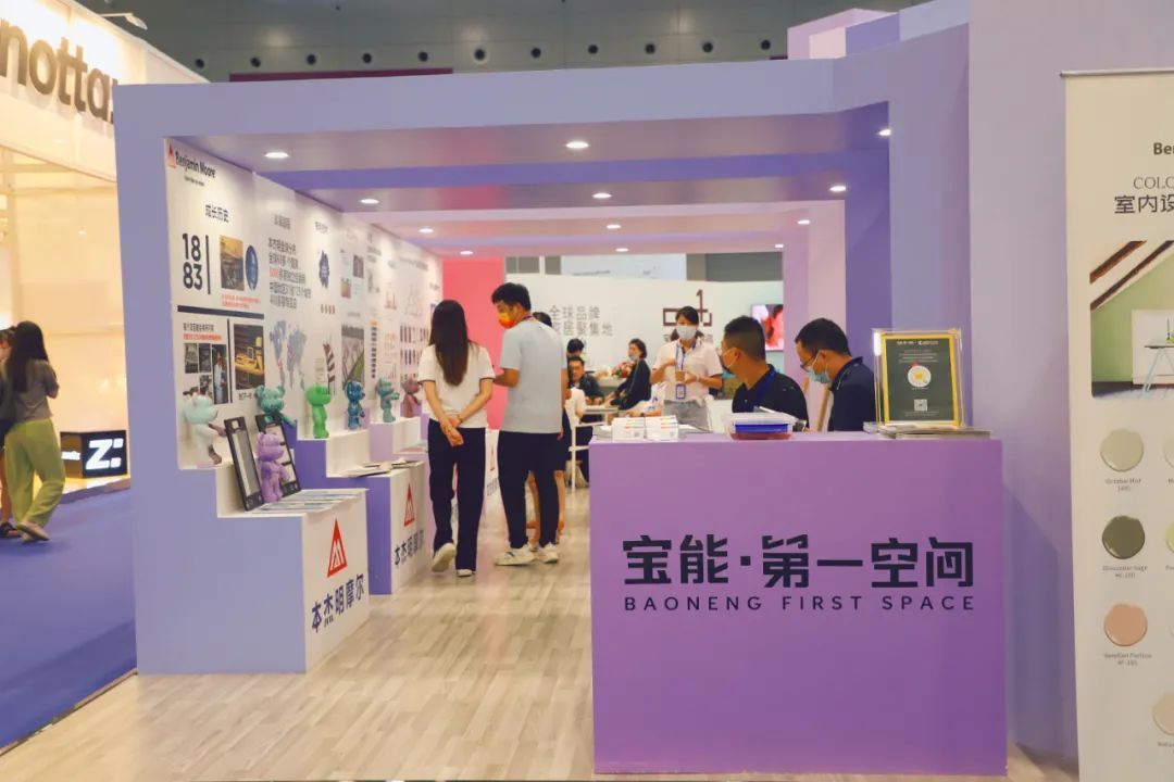 深圳宝能第一空间新中式,宝能第一空间五一