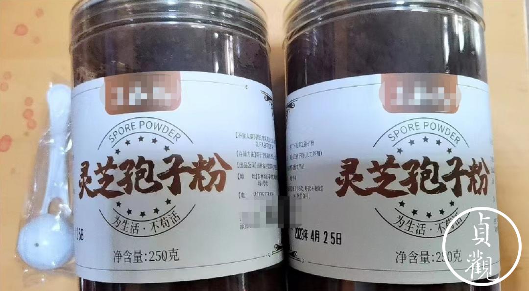 扶风大姨的后现代生活：从直播间消费者到成为主播