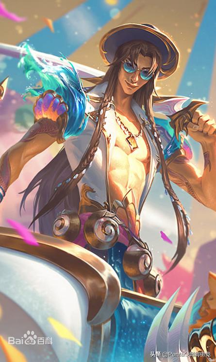 英雄联盟海之歌活动,英雄联盟海滩系列皮肤免费玩