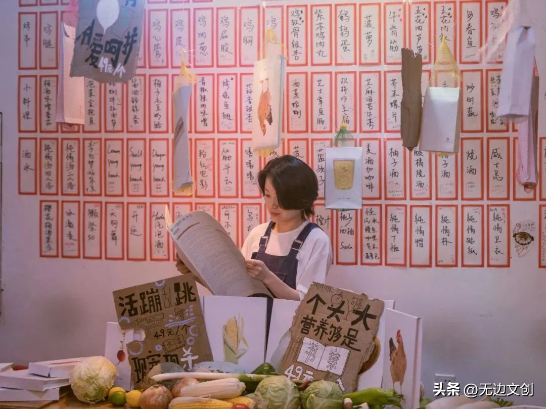 无边灵感简报NO.40|星巴克、甄嬛传、读库、麦当劳、小红书