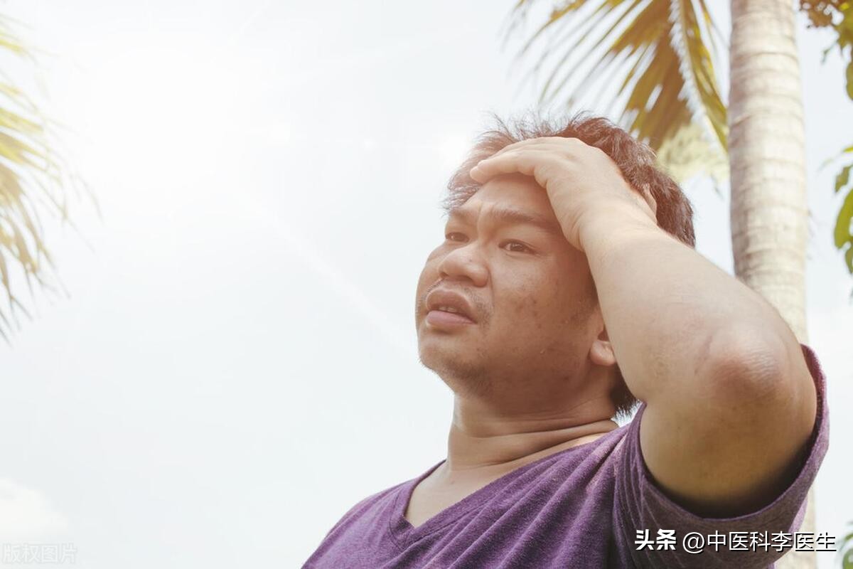 人体出黑汗是什么原因,出黄汗对身体有害吗