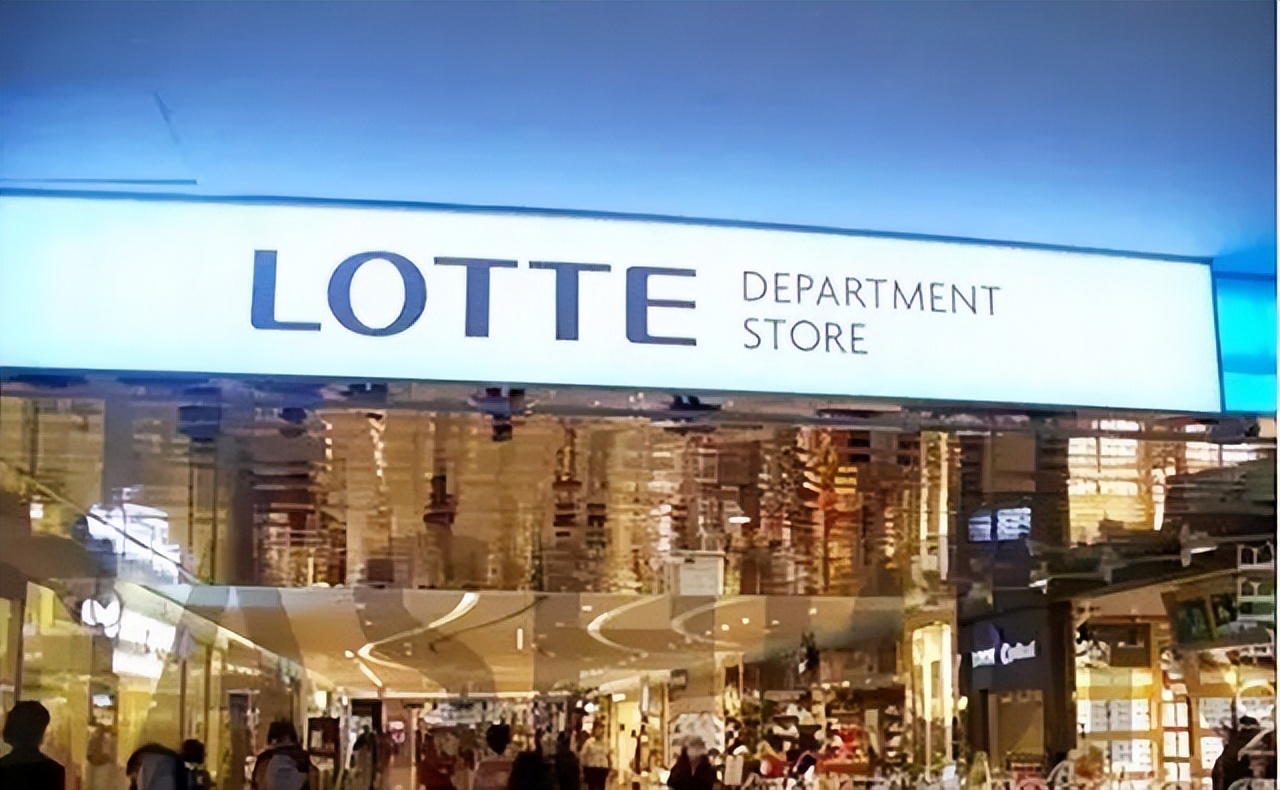 乐天退出中国后怎么样,乐天集团退出中国市场后的现状