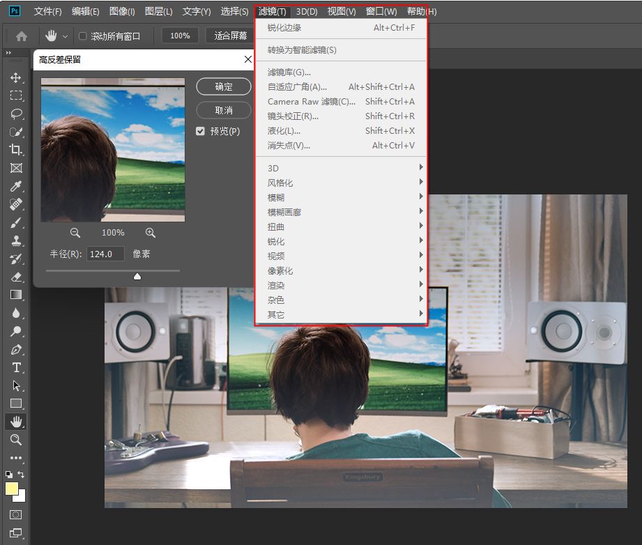 苹果手机老照片翻新修复软件免费,免费老照片翻新修复软件哪个好
