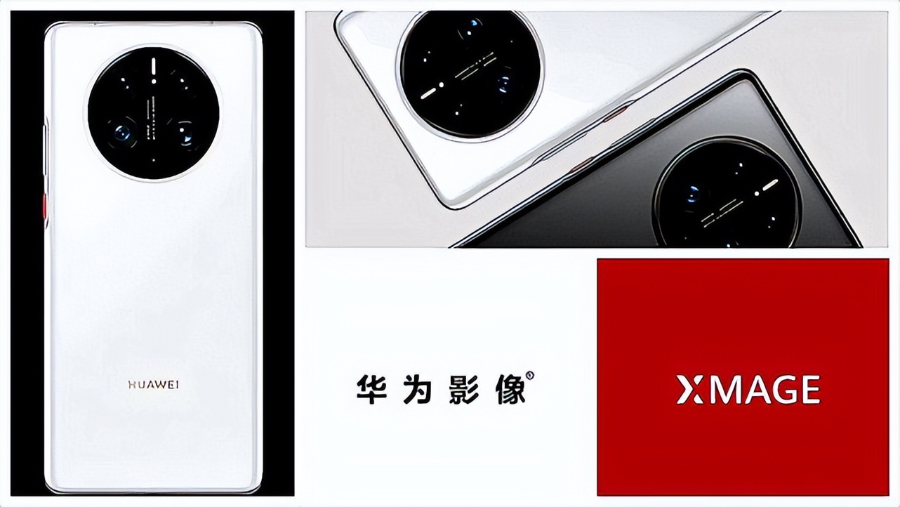 华为mate50系列发布最新消息,华为mate50系列全新机型曝光