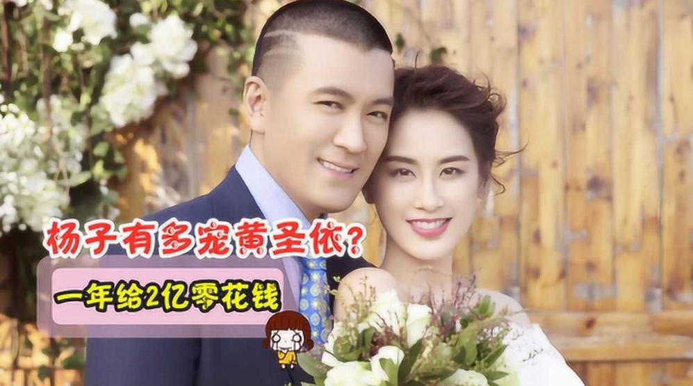 消费力强劲的女人,消费最高的6位女星