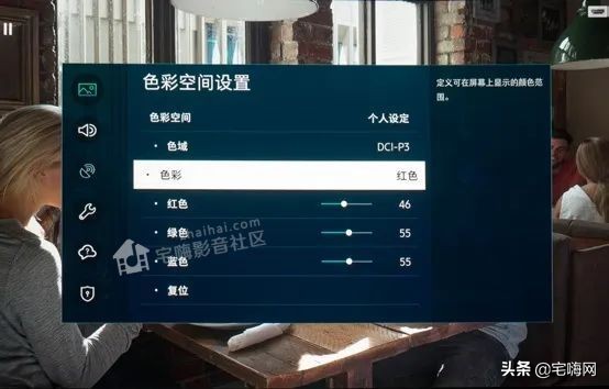 samsung三星sgh-e808,三星激光电视lsp7t和lsp9t