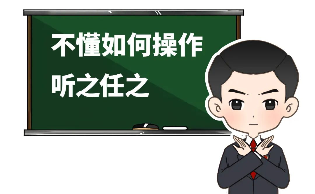 为什么现在谨防养老诈骗,养老诈骗套路多防坑指南请收藏