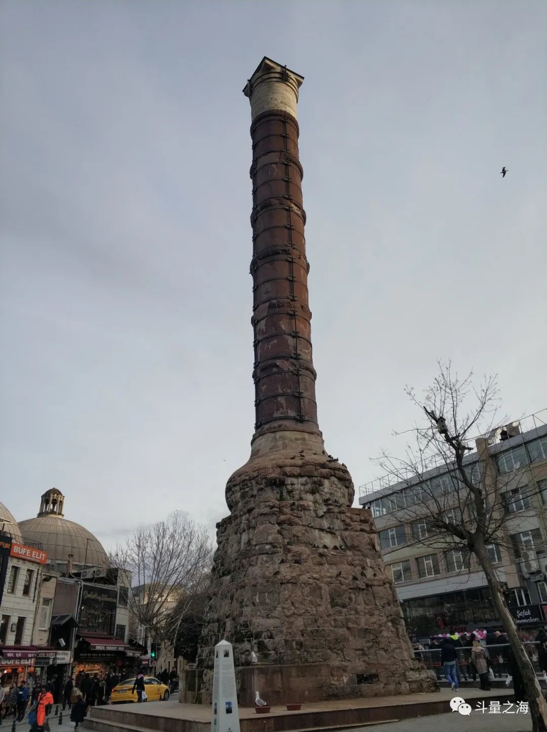 地理课本上的伊斯坦布尔,地球首都伊斯坦布尔