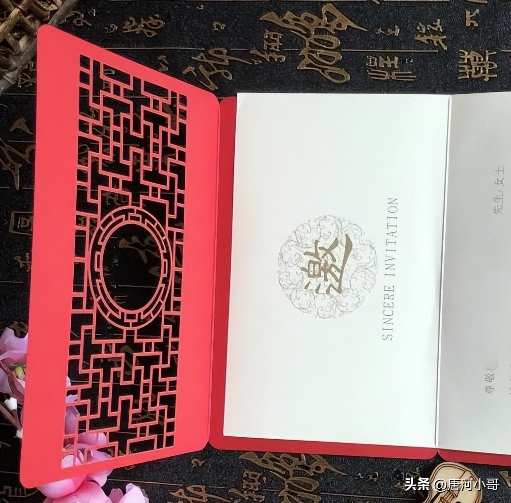 东北发小结婚随礼,东北哥们结婚随礼多少合适