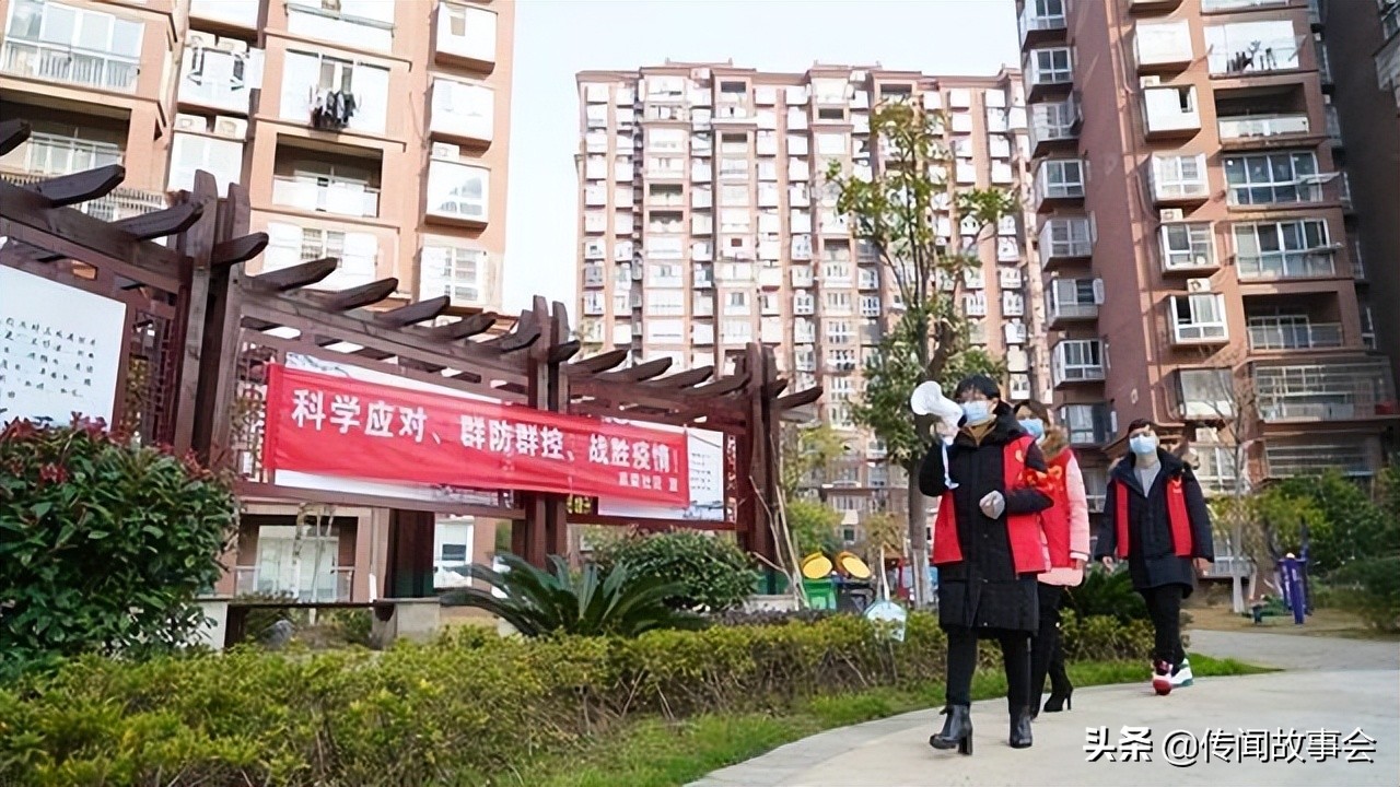 街道办事业编是干部身份吗,社区委员会是公务员编制吗