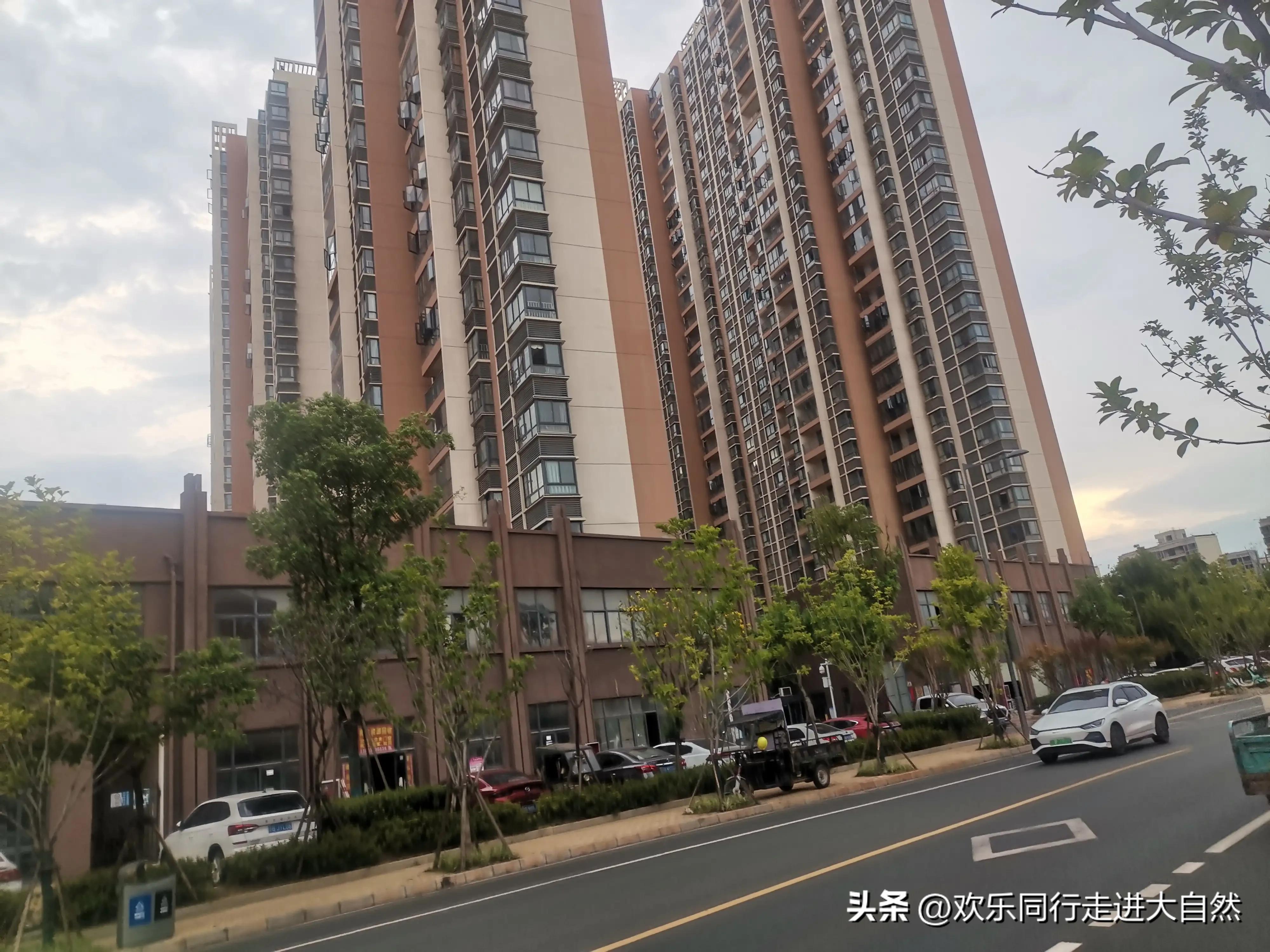 蓉江新区和谐家园办事处,蓉江新区和谐家园小区