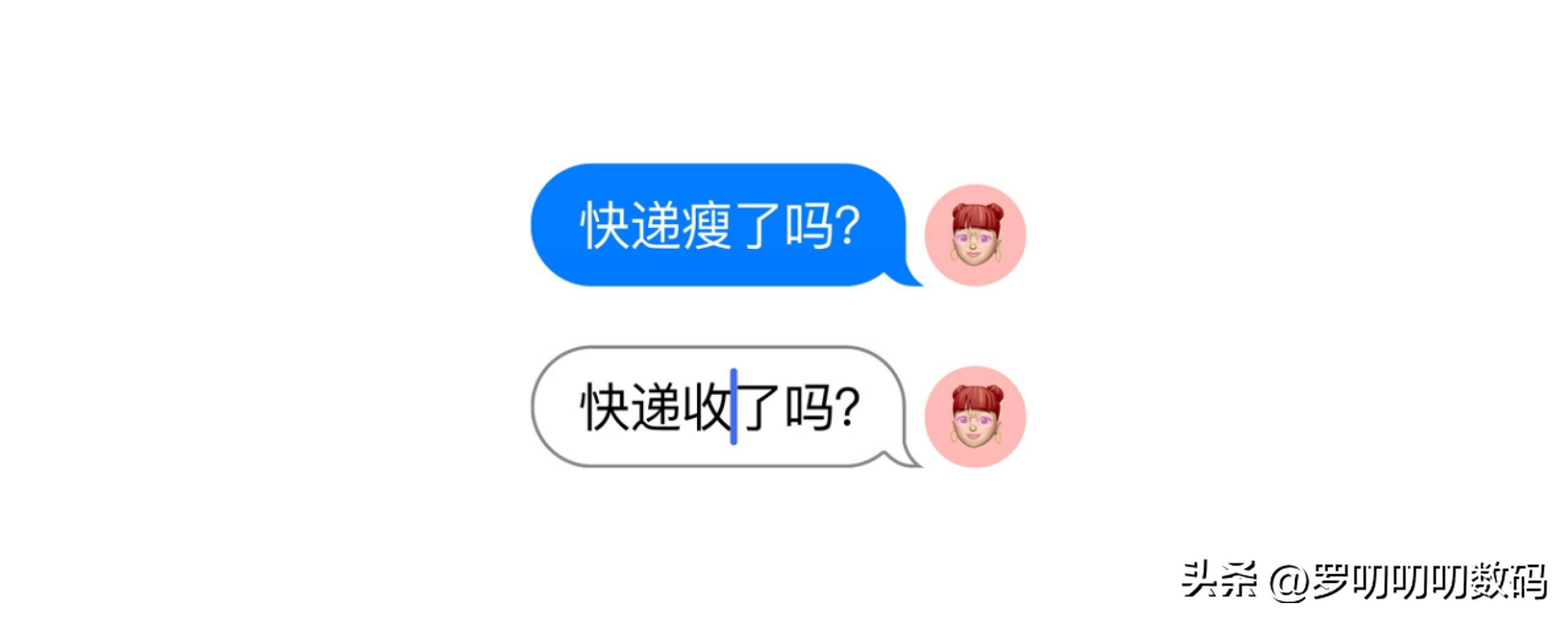 iOS16正式版新功能测评,ios16正式版新功能教程