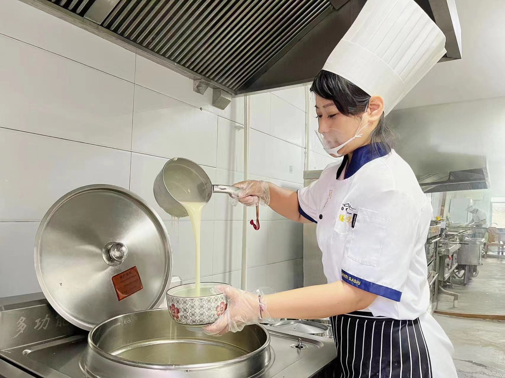 太原八珍汤,台湾的八珍汤