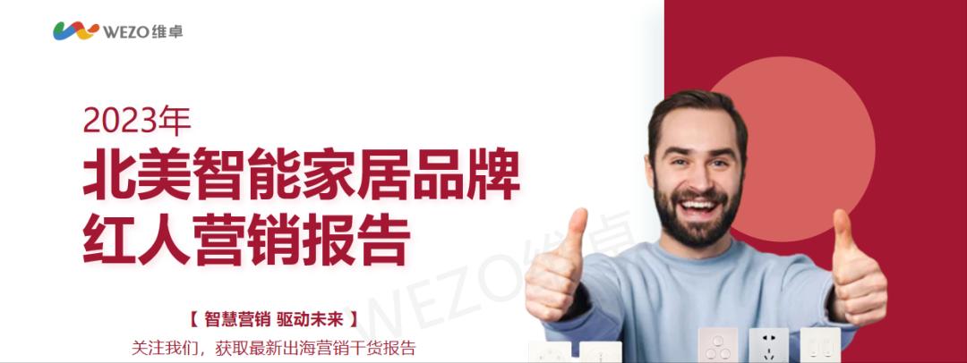 出海2年26w有没有套路,出海二年赚三十万