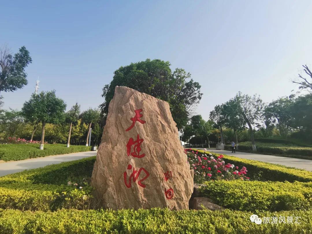 郑州遛娃免费景点大全,郑州市区免费遛娃好去处