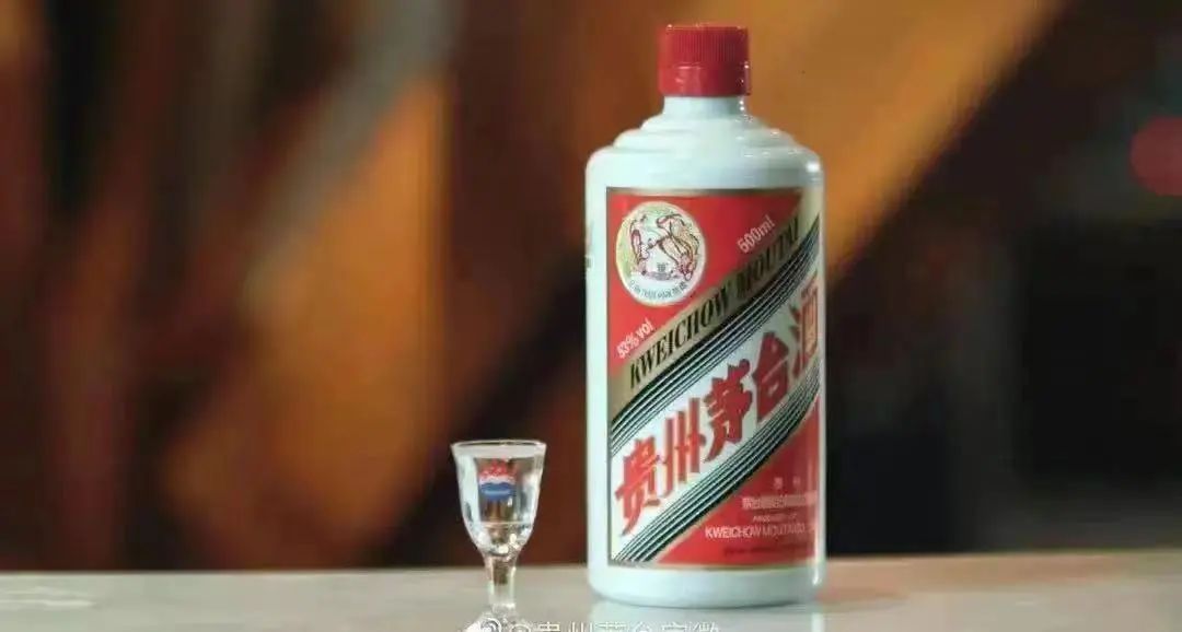 “分红+基金”收益模式即将开启,做茅台股东能有多赚?