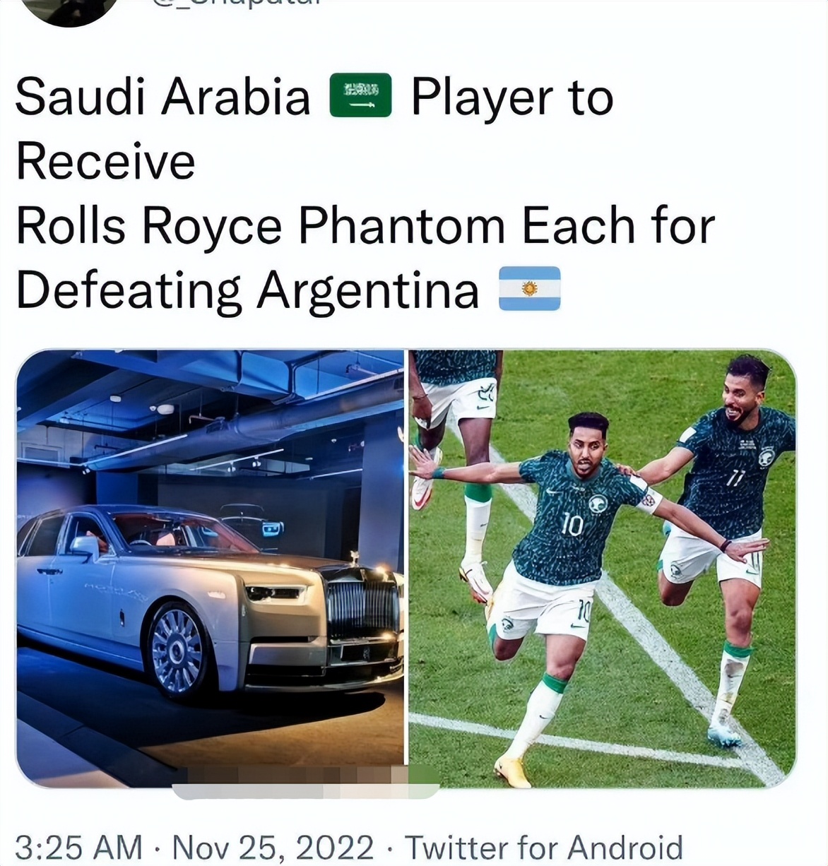 卡塔尔为什么花2000亿办世界杯,卡塔尔为什么花200亿元办世界杯