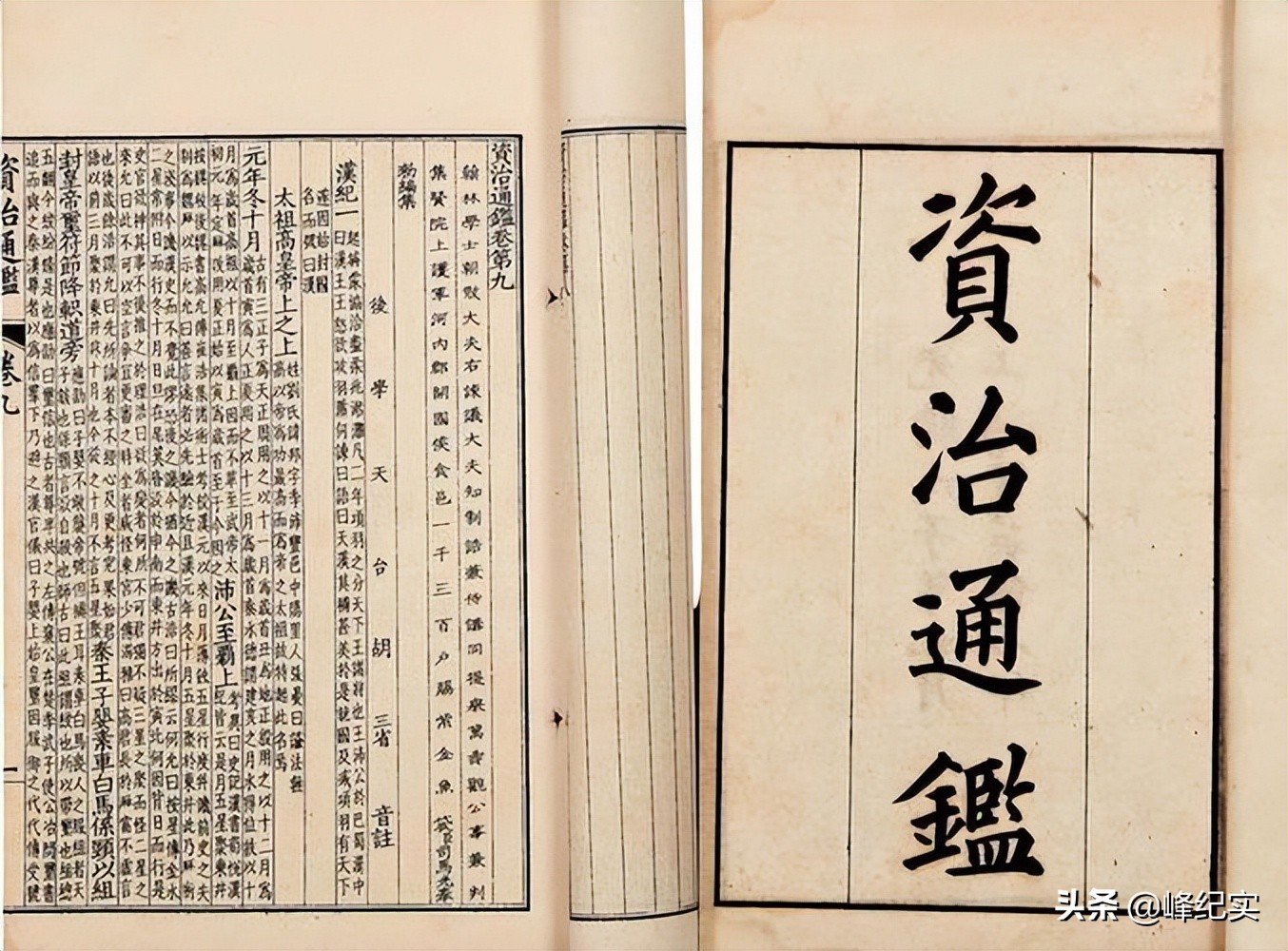 曹操奋斗了一生却没能一统三国？毛主席：曹操有两大缺点