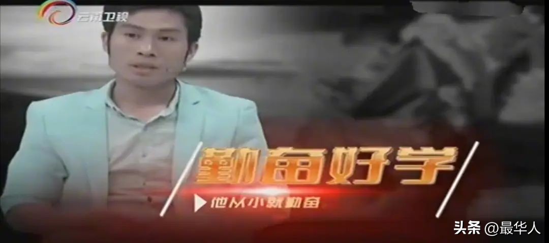 诺亚方舟发明项目,爱迪生成功的经历