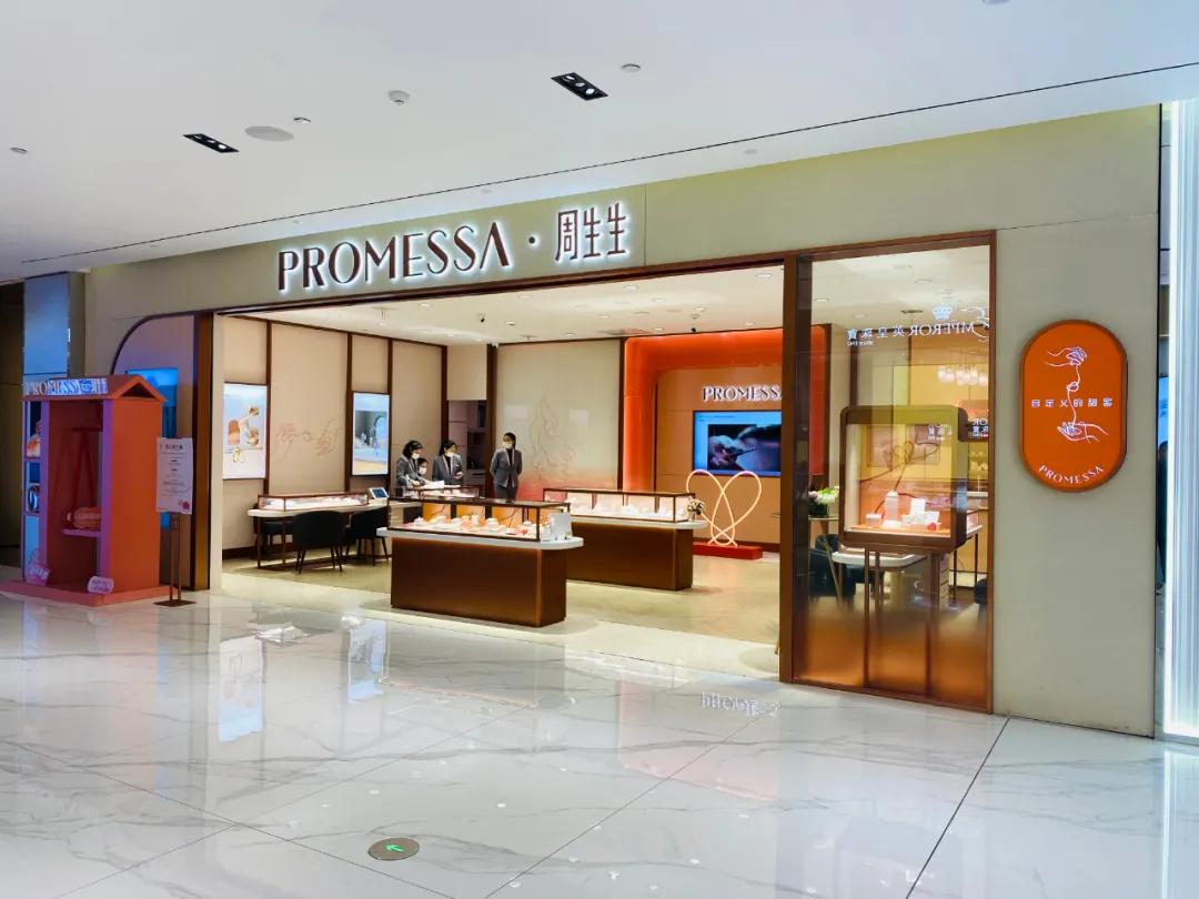 银泰旗下有哪些店,银泰商业旗下百货店有哪些