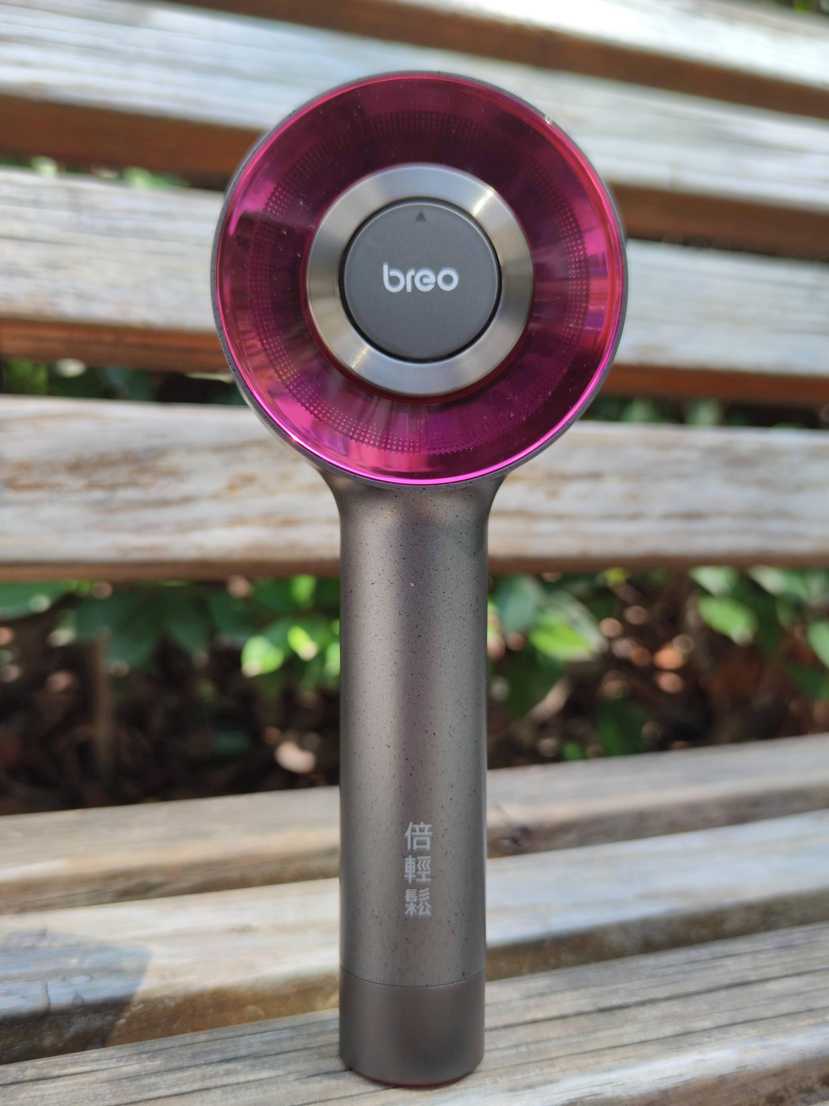 倍轻松scalp3养发梳限定款,倍轻松头皮按摩梳scalp3s