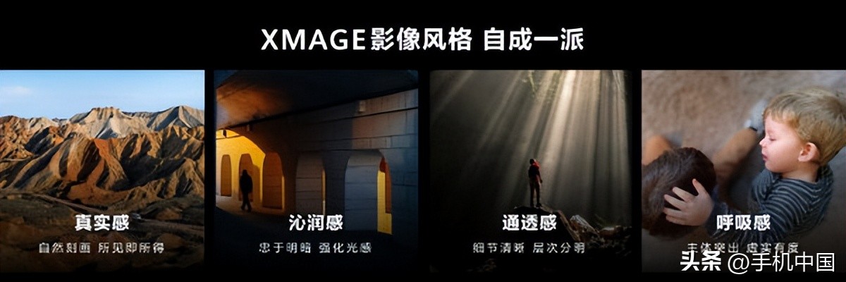 华为mate50发布会全部产品,华为新品发布会mate50完整