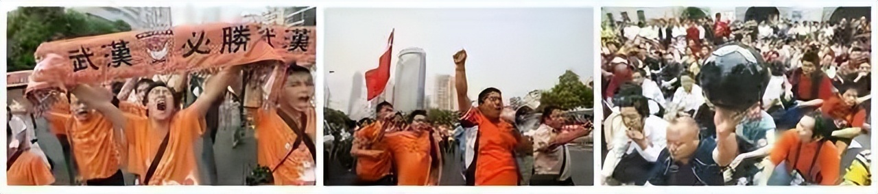 湖北梦剧场,中国的足球梦剧场在哪