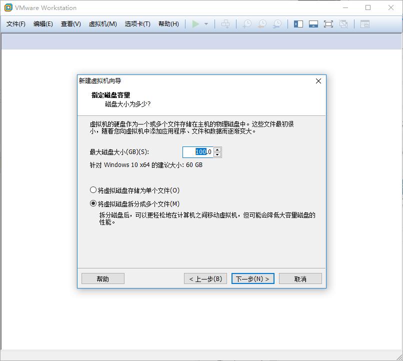 vmwaremacos系统安装,vmwarehorizon云桌面无法安装