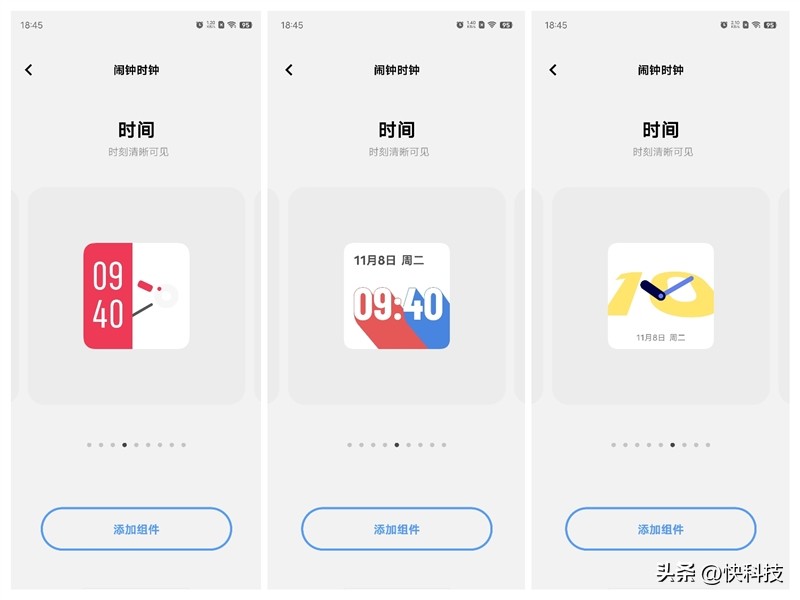 vivooriginos3系统怎么样,vivo发布originos3系统体验
