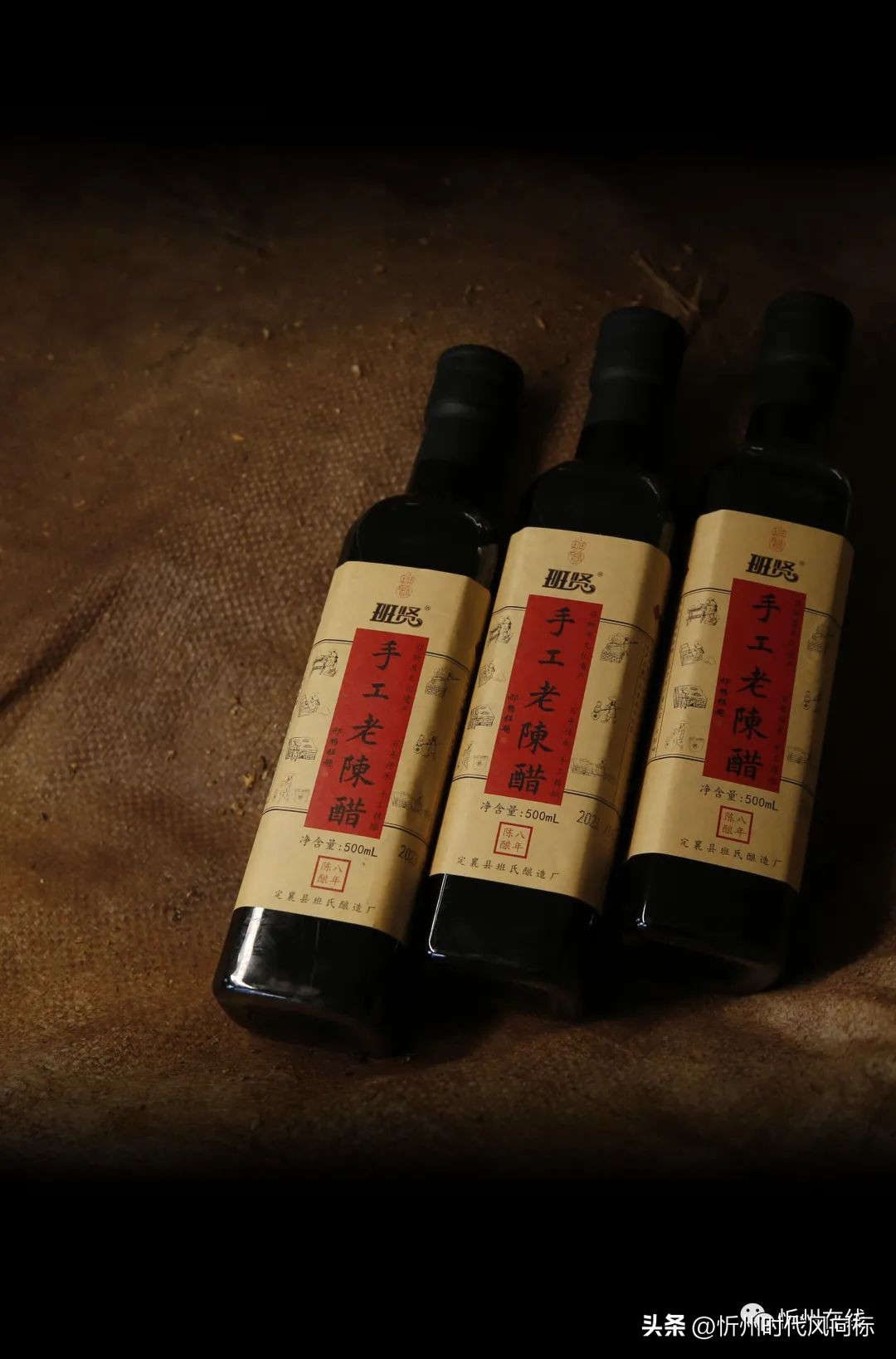 高手在民间师傅的绝活,高手在民间曾仕强