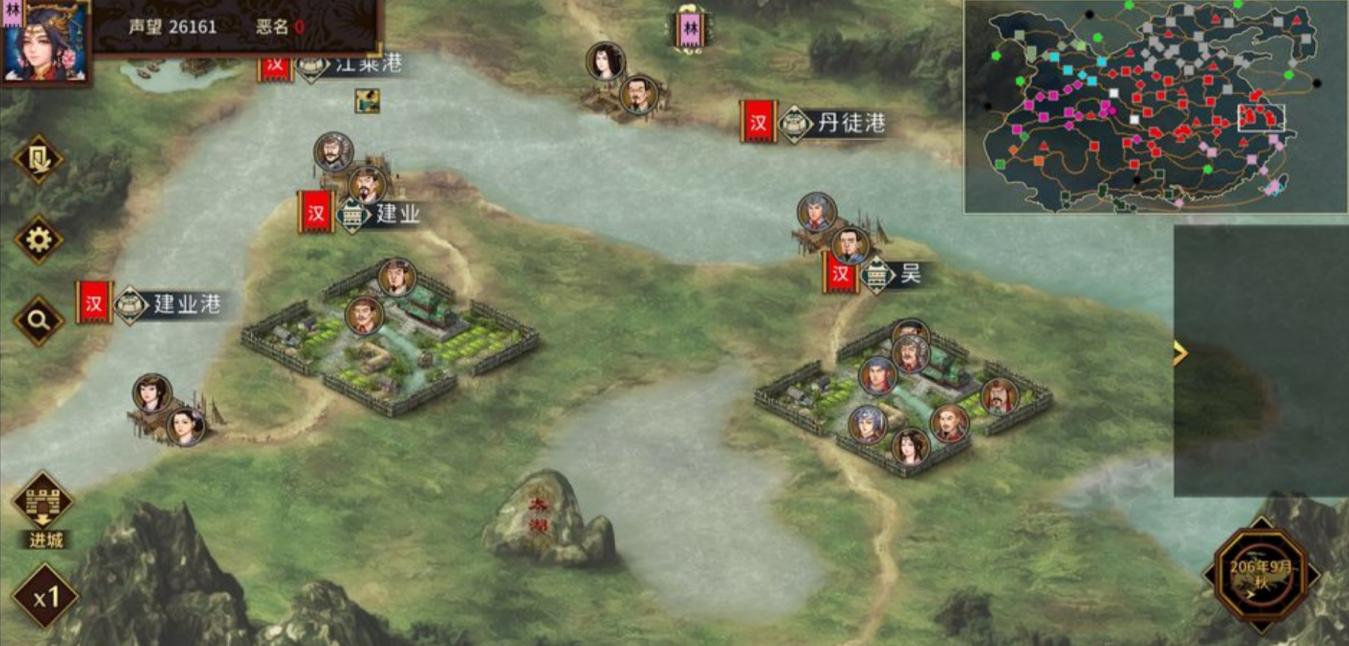 率土之滨同类型手游推荐,类似三国志率土之滨的策略手游